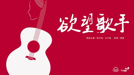 哪里能办假助理医师执业证书